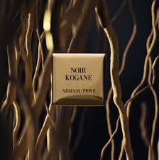 Giorgio Armani Privé Noir Kogane Eau de Parfum 2023 – Unisex Luxury Fragrance, Smoky Leather & Spiced Woods